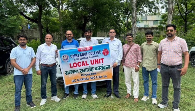 haryana-college-teachers-association-submits-memorandum-to-education-minister