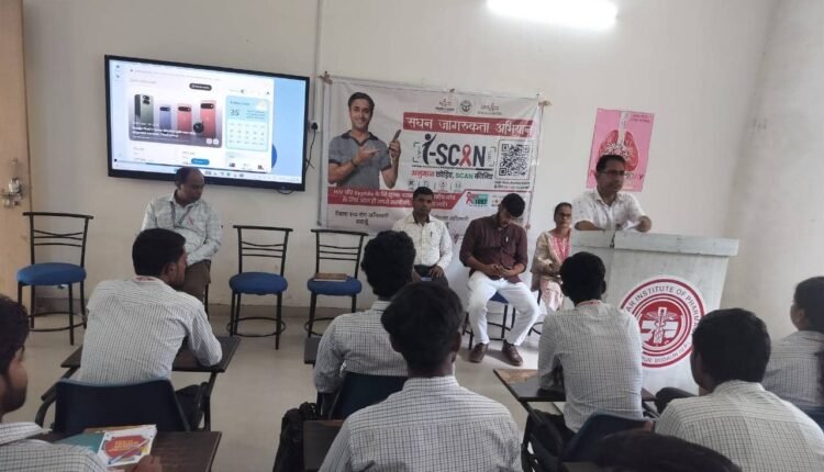 badaun-hiv-aids-awareness-seminar-international-youth-day-2026
