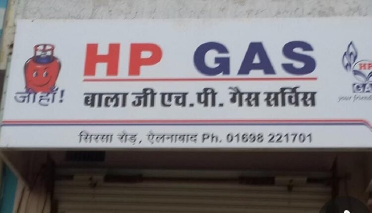 lpg-ekyc-mandatory-before-15-august-domestic-gas-cylinder-benefit