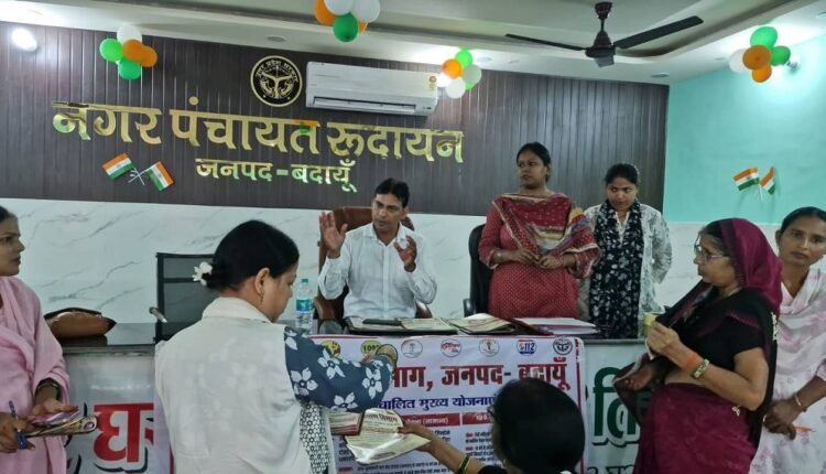 badaun-ward-child-welfare-protection-committee-meeting-mission-vatsalya