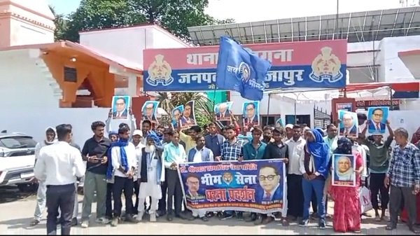 jigna-bhim-sena-15-point-memorandum-police-administration