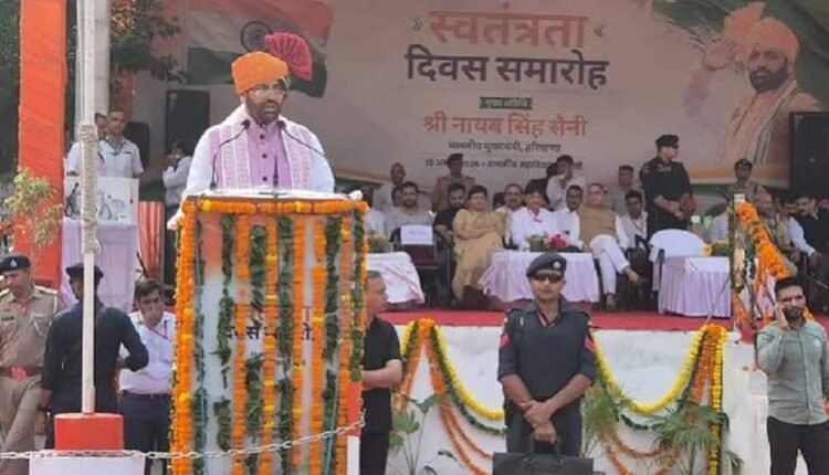 hansi-cm-naib-singh-saini-flag-hoisting-protest-life-kundu-murder-case
