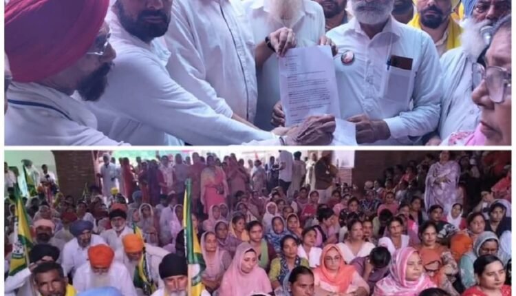 amritsar-farmers-workers-protest-dc-office-india-us-trade-agreement