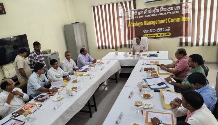 pm-shri-kendriya-vidyalaya-etah-vmc-meeting-students-development