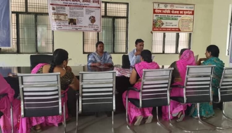 mission-vatsalya-child-protection-women-safety-awareness-camp