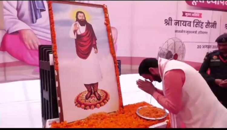cm-nayab-singh-saini-guru-ravidas-statue-kaithal