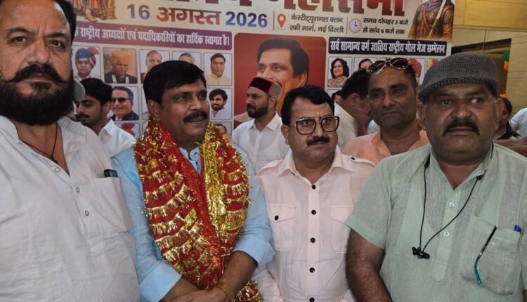 general-category-national-round-table-conference-delhi