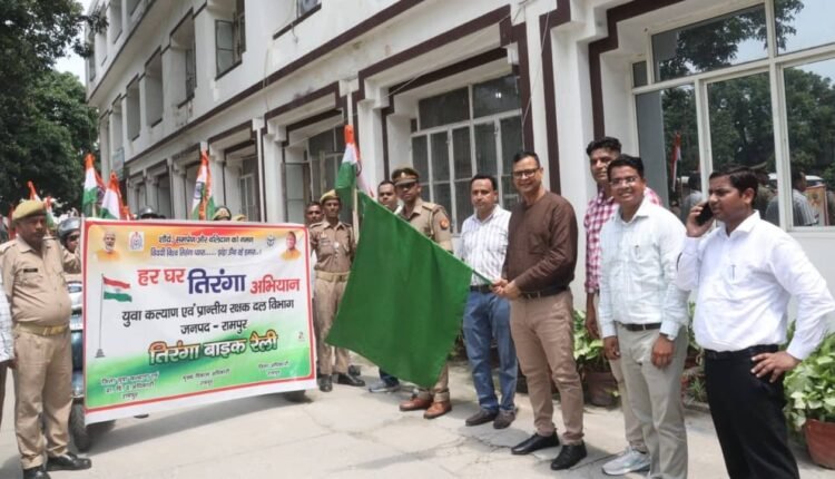 rampur-tiranga-yatra-har-ghar-tiranga-bike-rally-kisan-yatra-2026