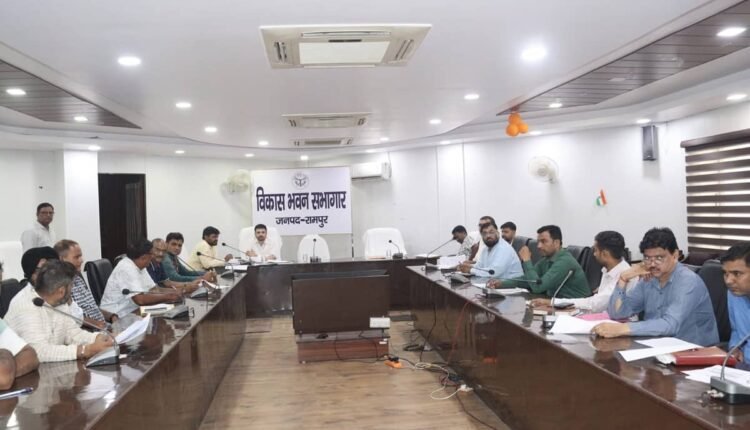 rampur-udyog-bandhu-vyapar-bandhu-meeting-parking-bapu-mall