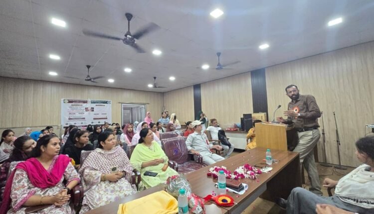 rampur-womens-pg-college-book-discussion-lecture