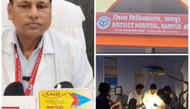 rampur-district-hospital-mobile-torch-stitches-viral-video