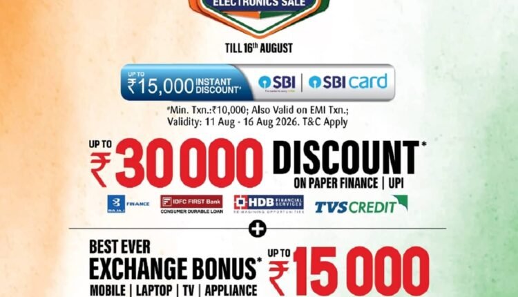 reliance-digital-disco-sale-2026-exchange-bank-offers