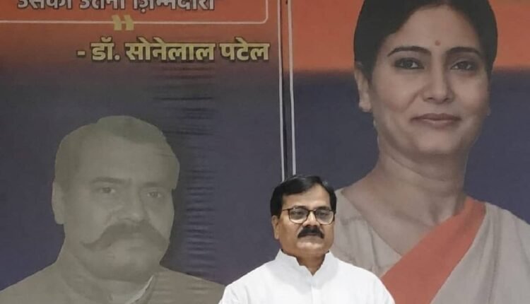 rb-singh-patel-outsourcing-government-jobs-reservation-demand