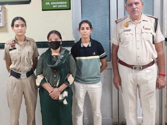 Woman Arrested for Blackmailing and Demanding ₹20 Lakh