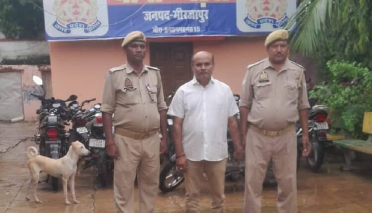 mirzapur-ndps-wanted-accused-chandramani-pandey-arrested-padri-police