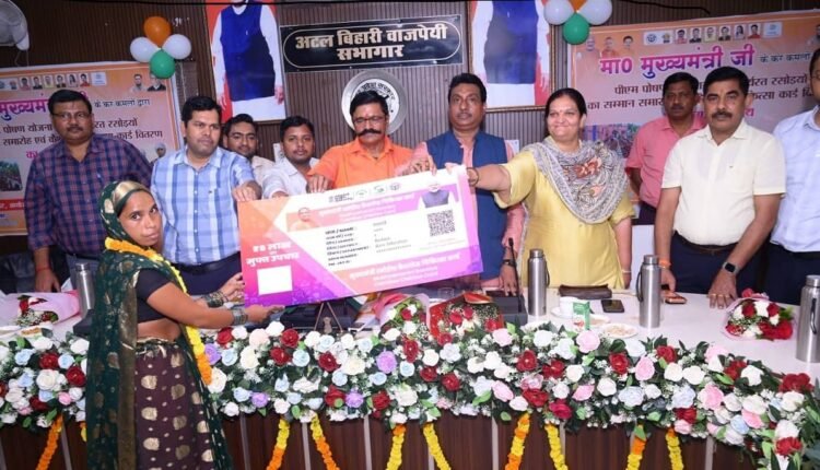 Budaun Cooks to Get Increased Honorarium and Cashless Medical Treatment up to Rs 5 Lakh