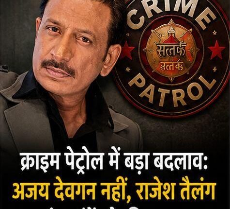 Crime Patrol New Host: Not Ajay Devgn, this actor will now take charge of the show; a major change following Anup Soni's departure