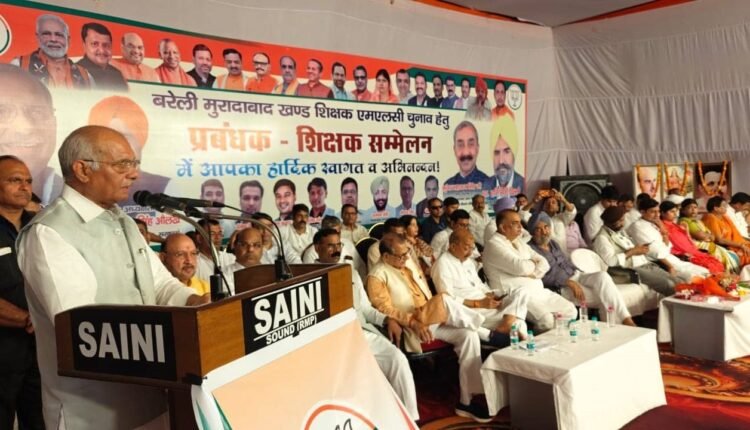 rampur-teacher-mlc-election-bjp-manager-teacher-conference-hari-singh-dhillon