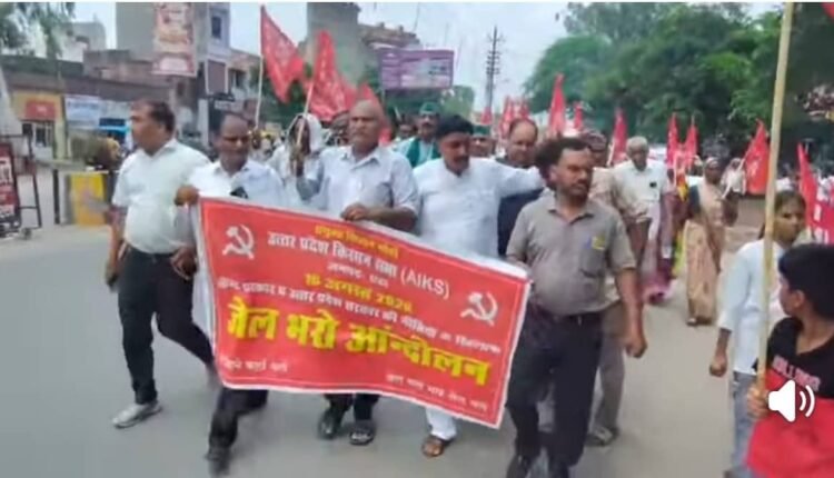 etah-farmers-protest-collectorate-mass-arrest