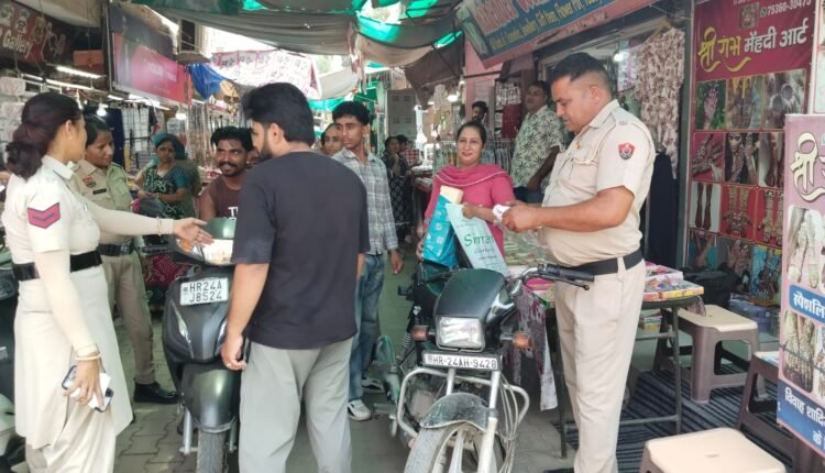 Police Alert for Raksha Bandhan Security