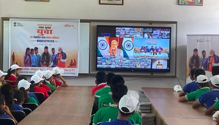 My Bharat under the "Drug-Free Youth – Developed India Pledge Campaign"
