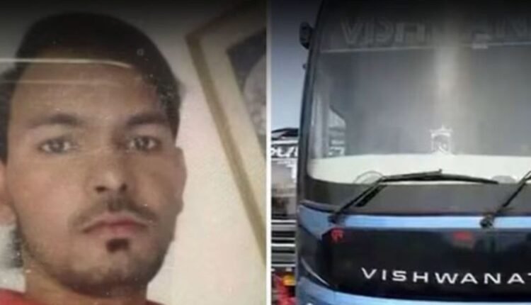 Delhi Bus Crime: Minor Girl Assaulted in Moving Sleeper Bus, Driver and Conductor Arrested