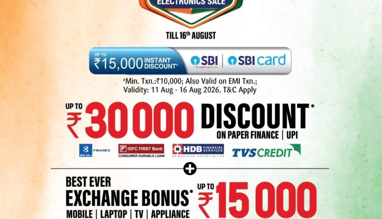 Reliance Digital's D.I.S.C.O. Sale: Exchange benefits of ₹15,000 and discounts of up to ₹30,000 via bank offers.