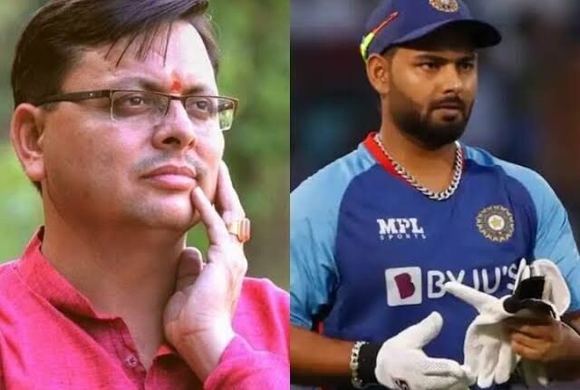 Rishabh Pant sought assistance from CM Pushkar Singh Dhami and expressed a desire to buy land and build a house in Uttarakhand