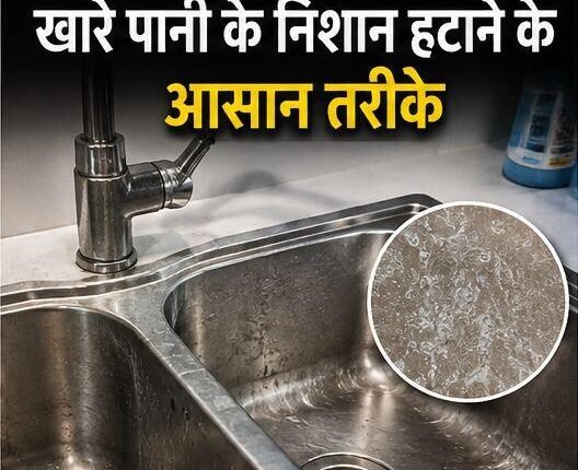 Hard Water Stain Hacks: Here’s how to remove white hard water stains from sinks and taps—your kitchen will sparkle