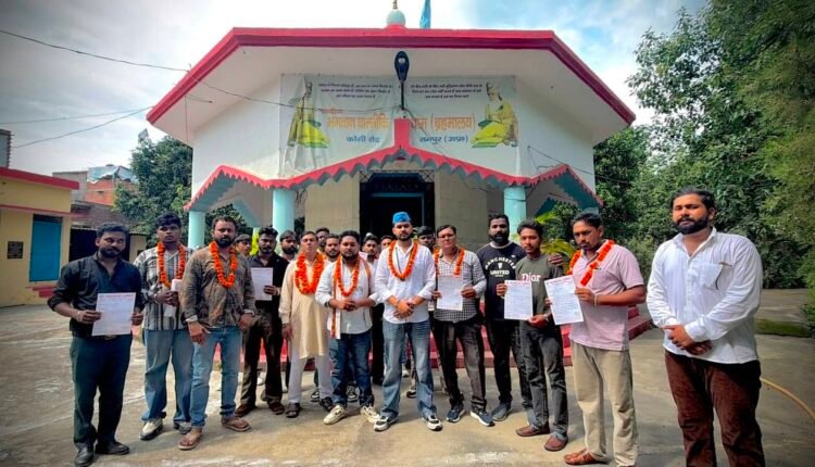 rampur-bharatiya-valmiki-dharam-samaj-youth-wing-meeting-new-executive