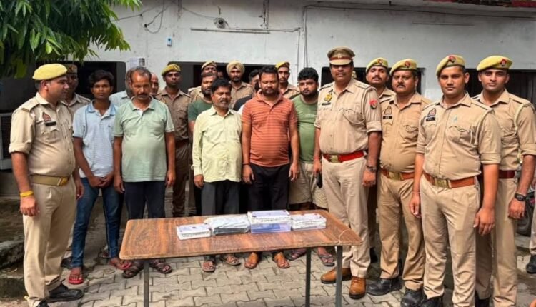 eta-kotwali-nagar-police-arrest-11-gambling-cash-mobile-recovered
