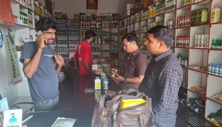 rampur-agriculture-department-fertilizer-raids-three-samples