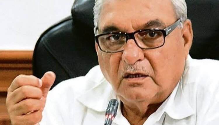 panchkula-congress-protest-hkrn-employees-regularisation