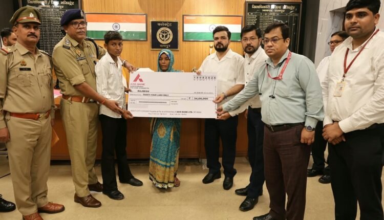 rampur-homeguard-harkesh-singh-family-34-lakh-insurance-help