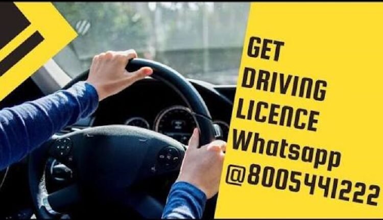 rampur-transport-whatsapp-service-8005441222-driving-license-e-challan