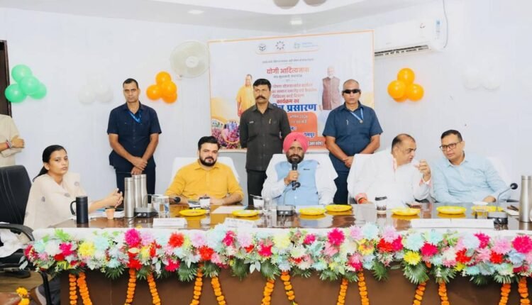rampur-eid-e-milad-2026-security-magistrates-deployed