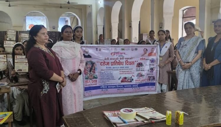 budaun-beti-bachao-beti-padhao-awareness-program-girls-women
