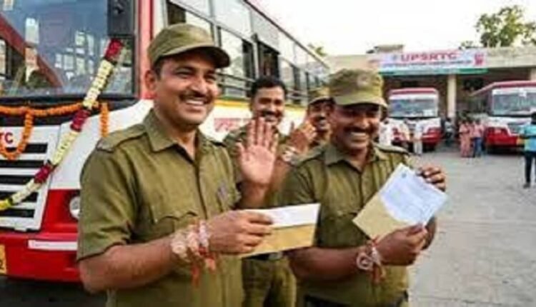 raksha-bandhan-extra-buses-up-2026-yogi-government