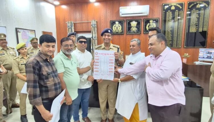 rampur-rajya-karmchari-sanyukt-parishad-meets-sp-anil-kumar-singh