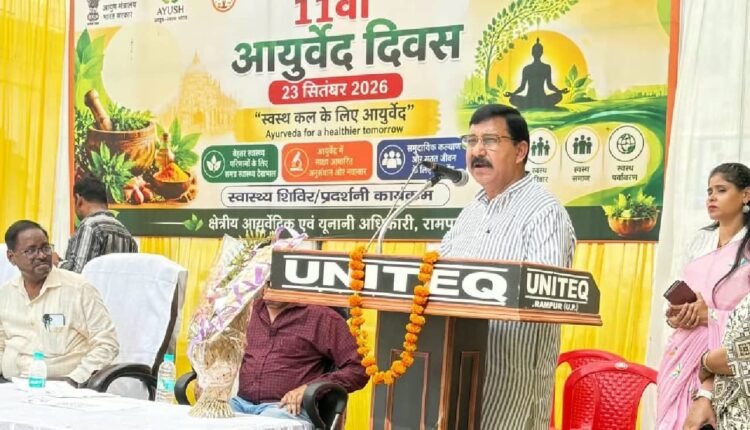 international-ayurveda-day-rampur-homeopathy-medical-camp