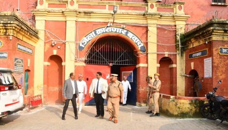 badaun-district-jail-quarterly-inspection