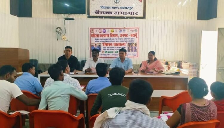 badaun-women-child-awareness-camp-drug-child-marriage-cyber-safety