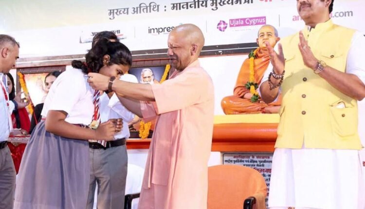CM Yogi's Statement on AI: AI will provide answers, while books will teach how to ask good questions