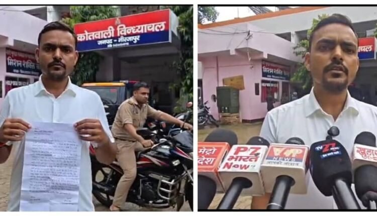 chhanbey-prince-singh-death-threat-former-block-pramukh