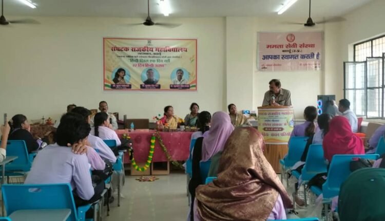hindi-diwas-celebration-sahaswan-government-college