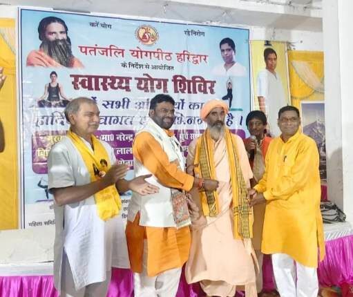 babhani-25-day-yoga-training-camp-shiv-temple