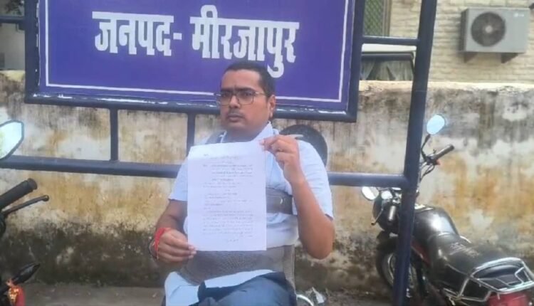 mirzapur-land-dispute-complaint-jigna