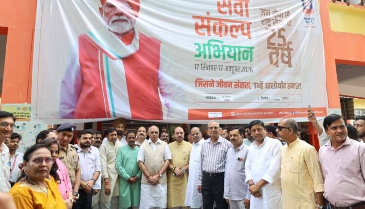 rampur-seva-sankalp-abhiyan-dharampal-singh