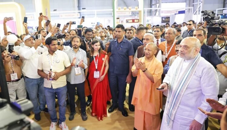 UP International Trade Show 2026