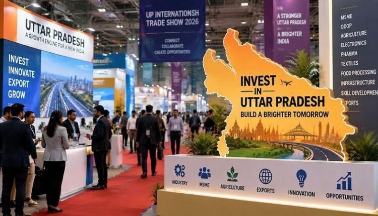 UP International Trade Show 2026